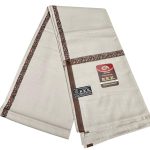 কাশ্মীরি শাল/Kashmiri Shawl (Off-White Color)