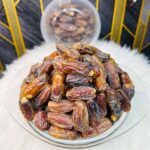 মাশরুক / Masruk (1kg)
